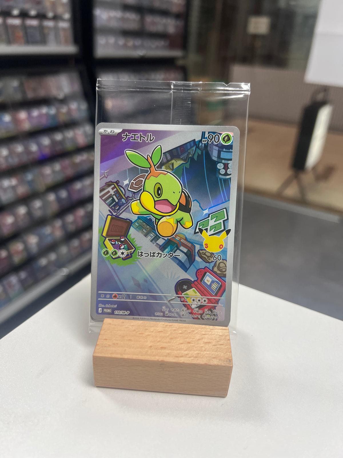 Pokemon M Promo Starter Set - Gen IV (Sinnoh)