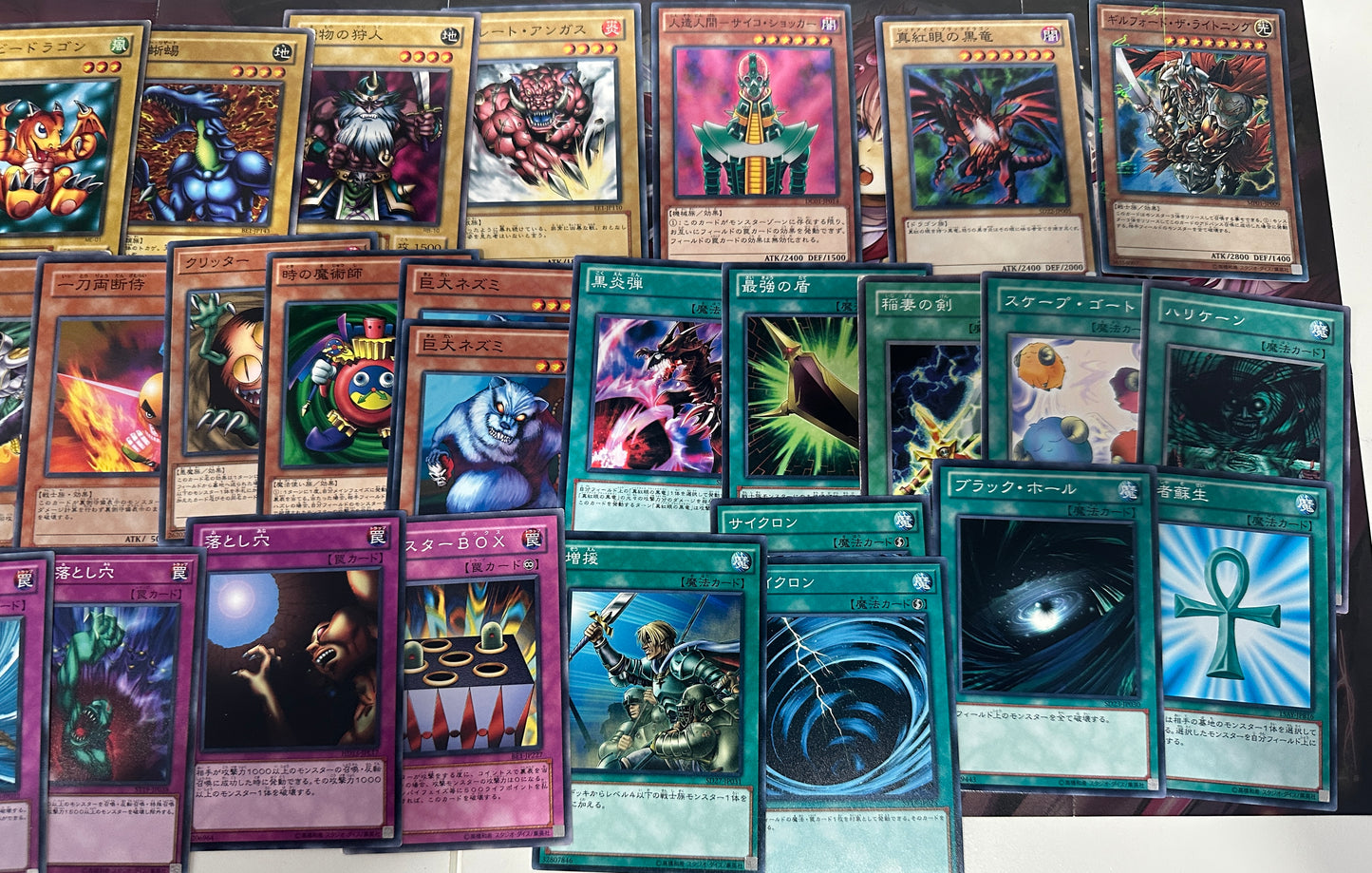Yugioh Deck - Bulk Collection Sale - Assorted