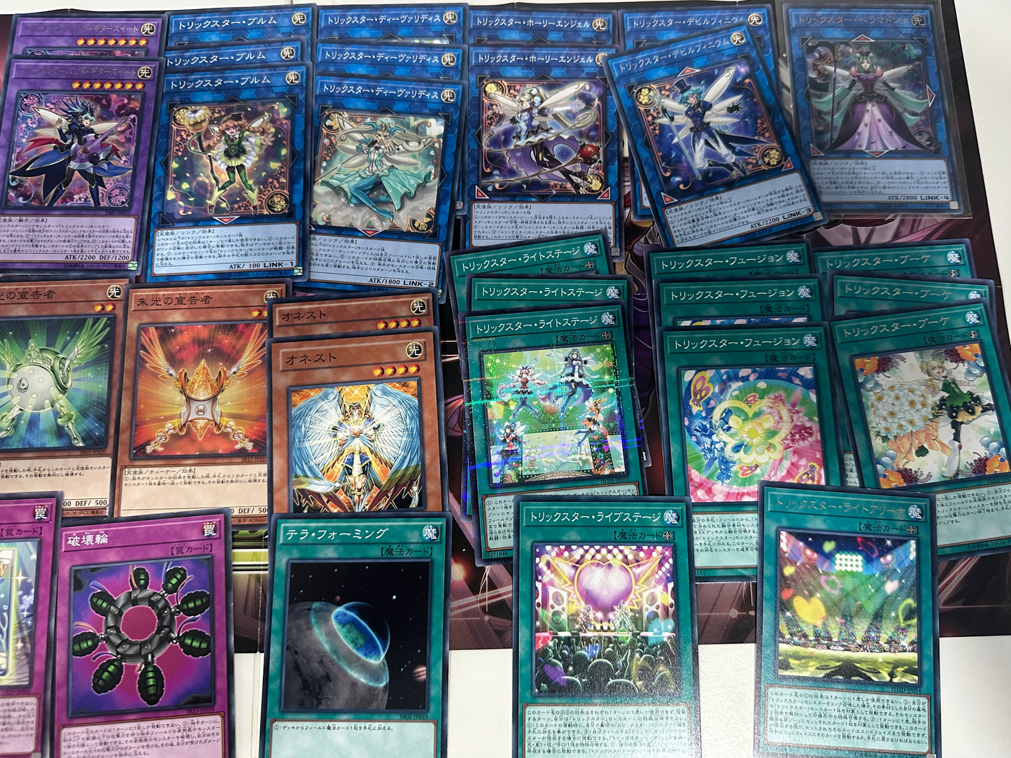 Yugioh Deck - Bulk Collection Sale - Trickstar
