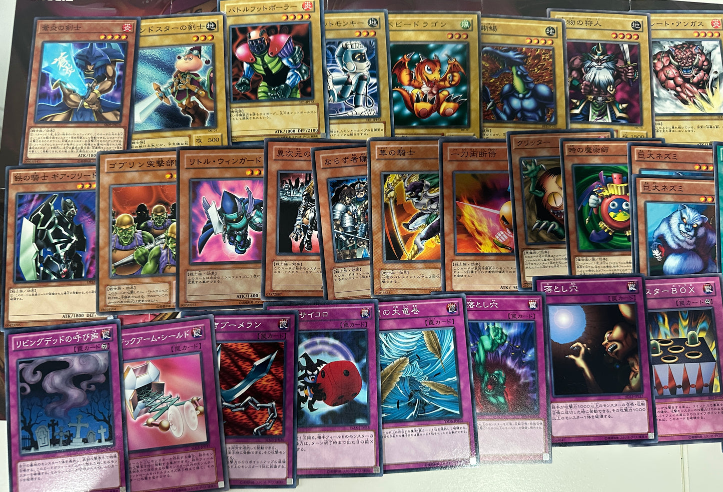 Yugioh Deck - Bulk Collection Sale - Assorted