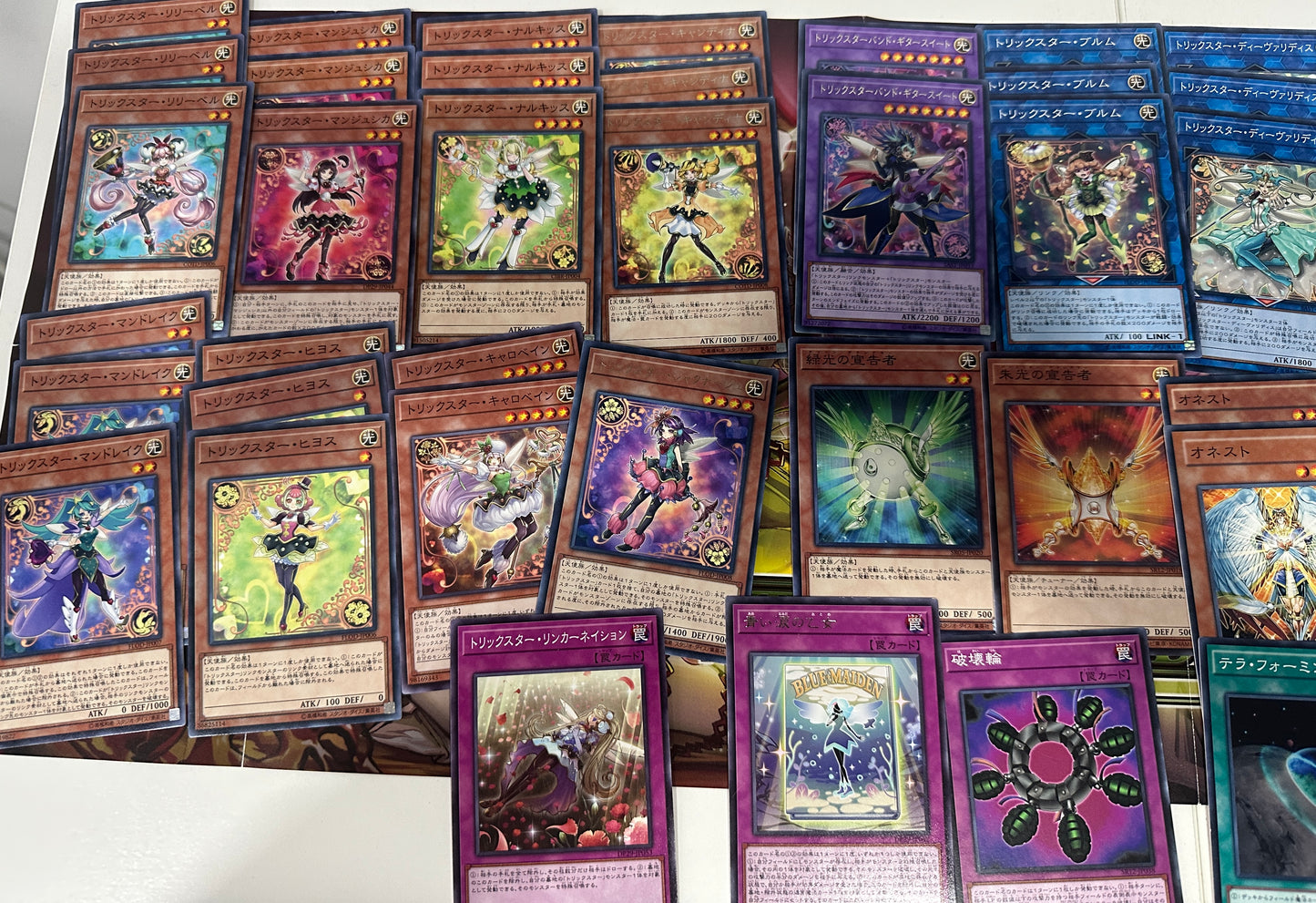 Yugioh Deck - Bulk Collection Sale - Trickstar