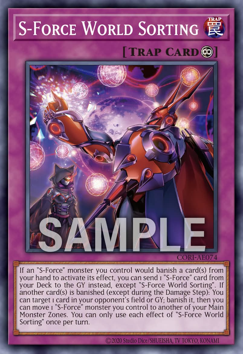S-Force World Sorting - CORI AE074 (N) - Normal