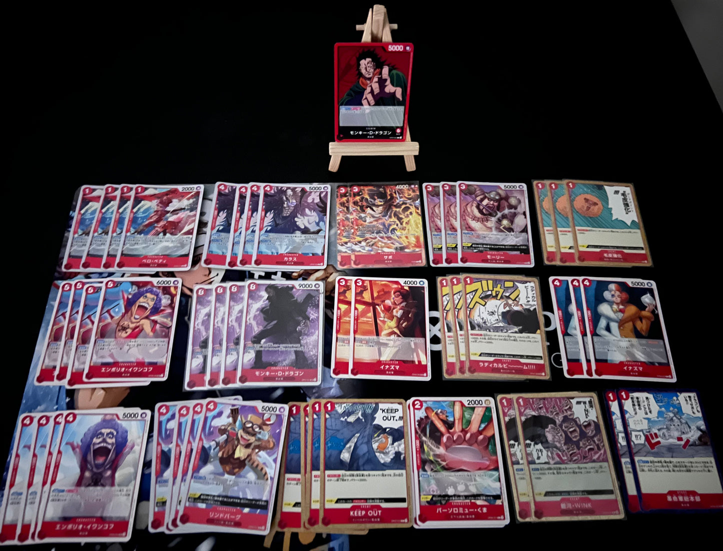 OP07 - Red - Dragon Pre-Made Deck (Japanese)