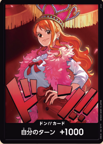 EB03 Don - Nami (Foil)