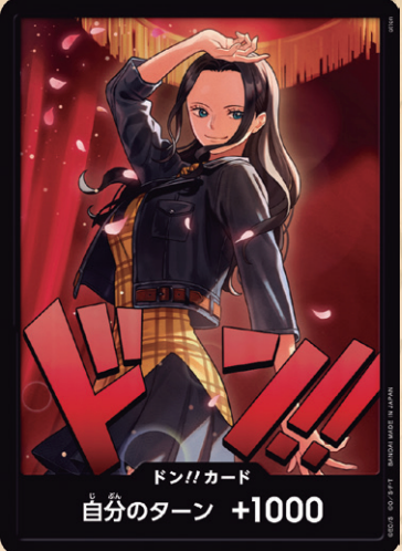 EB03 Don - Robin (Foil)