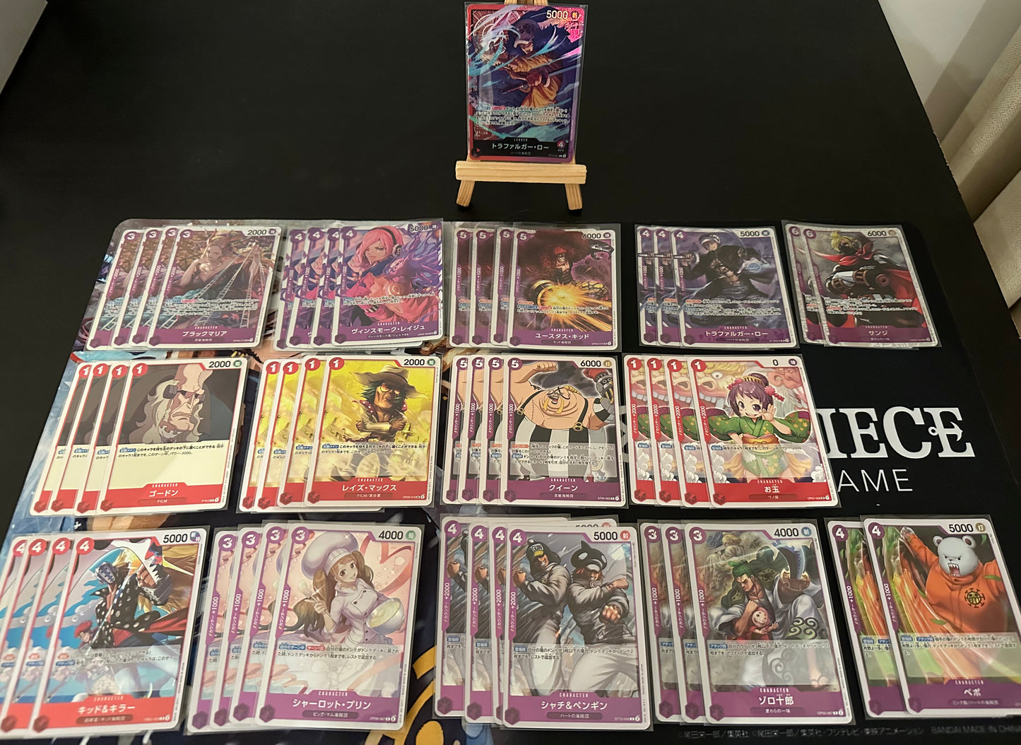 ST10 - Red Purple - Law Deck Pre-Made Deck (Japanese)
