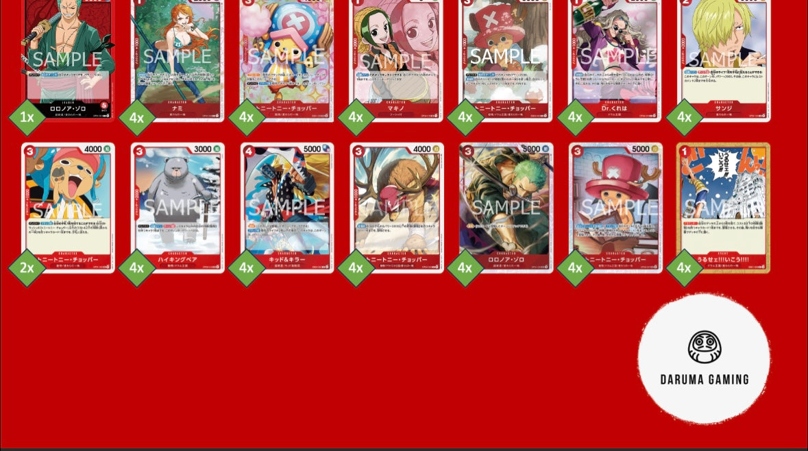 OP01 - Red - Zoro Pre-Made Deck (Japanese)