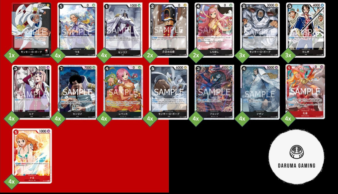 OP02 - Red Black - Garp Pre-Made Deck (Japanese)