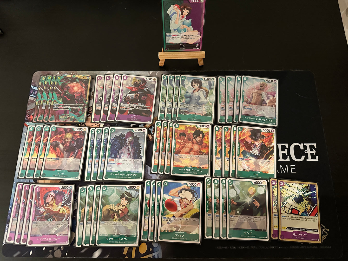 OP09 - Green Purple - Lim Pre-Made Deck (Japanese)