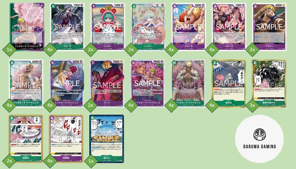 OP04 - Green Purple - Doflamingo Pre-Made Deck (Japanese)
