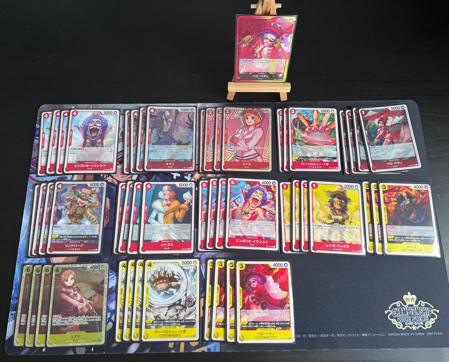 OP09 - Red Yellow - Betty Pre-Made Deck (Japanese)
