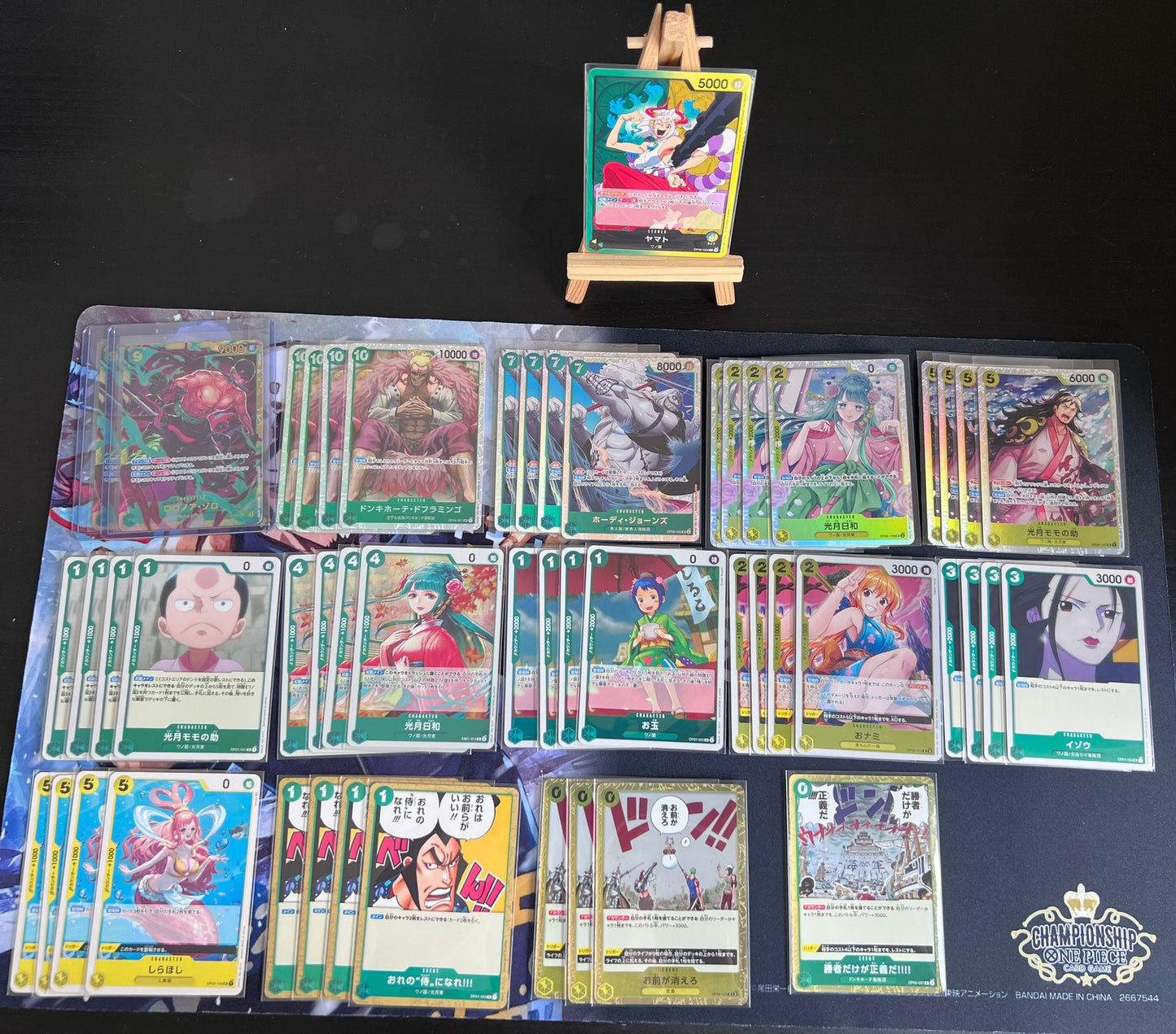 OP06 - Green Yellow - Yamato Pre-Made Deck (Japanese)