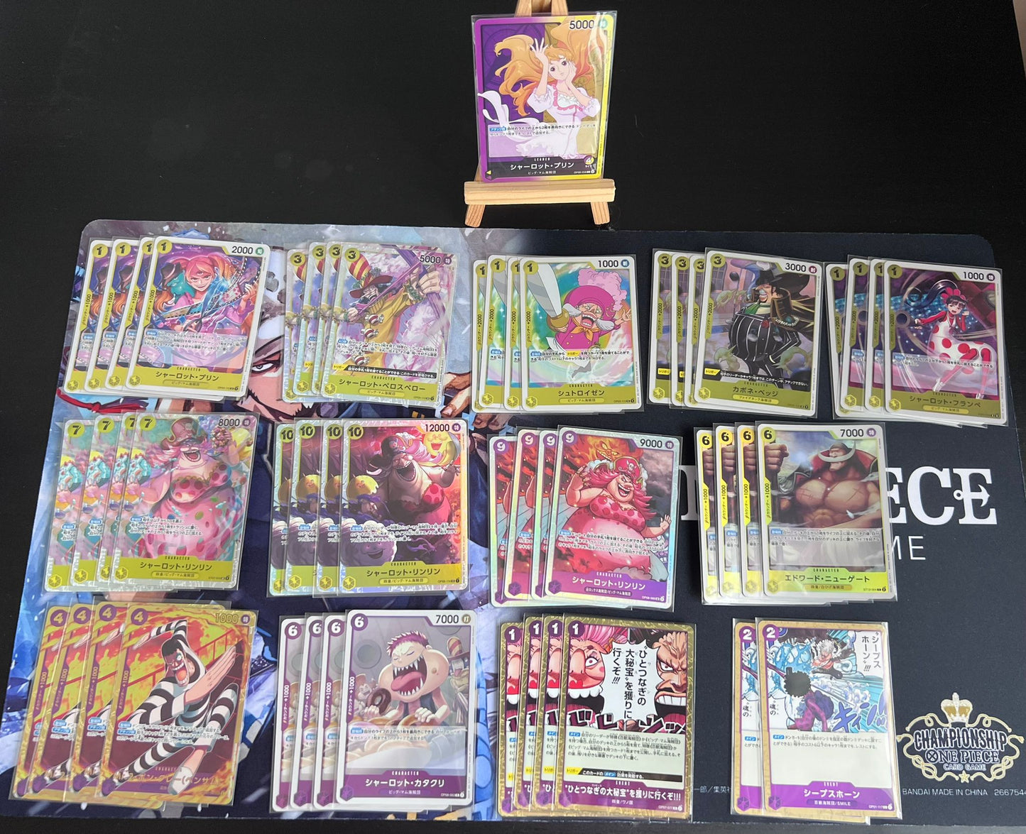 OP08 - Purple Yellow - Pudding Pre-Made Deck (Japanese)