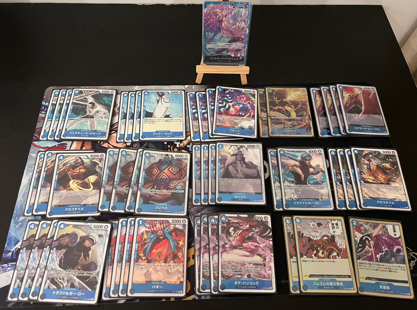 OP01 - Blue - Doflamingo Pre-Made Deck (Japanese)