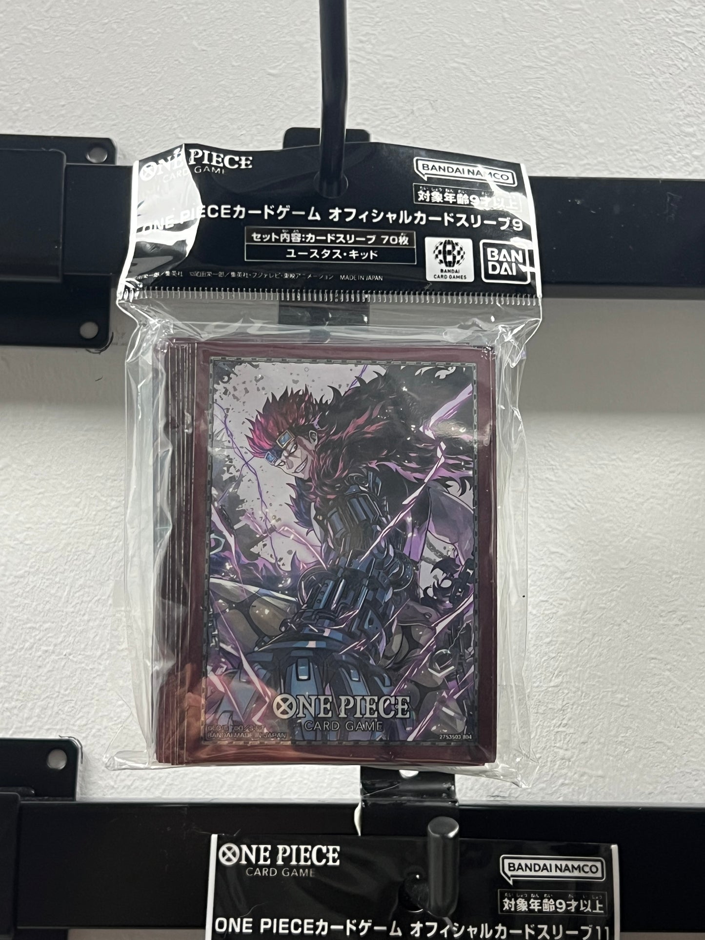 One Piece Official Card Sleeve 9 - Eustass"Captain"Kid