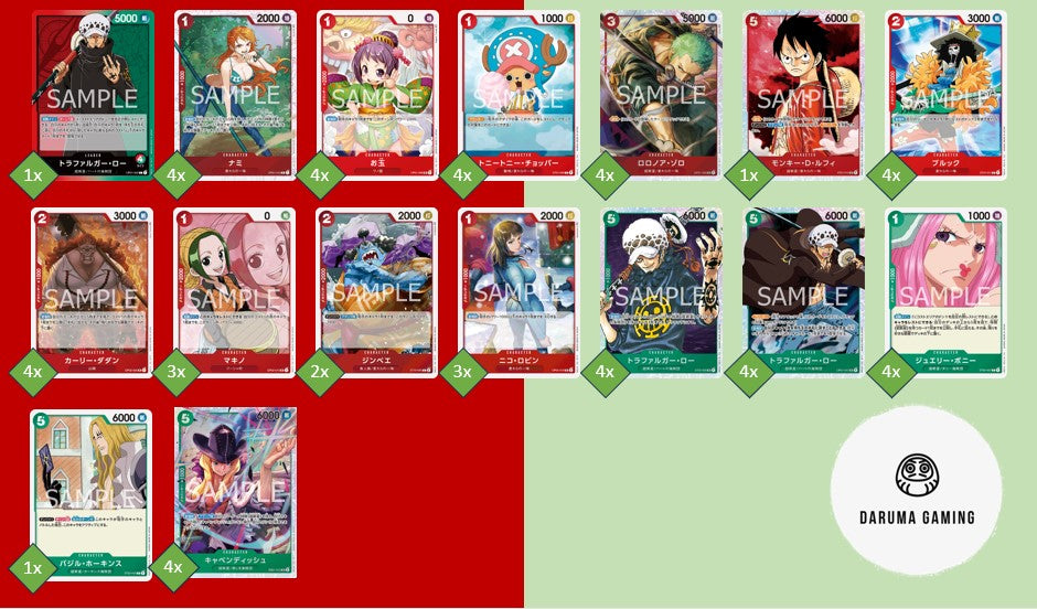 OP01 - Red Green - Law Pre-Made Deck (Japanese)