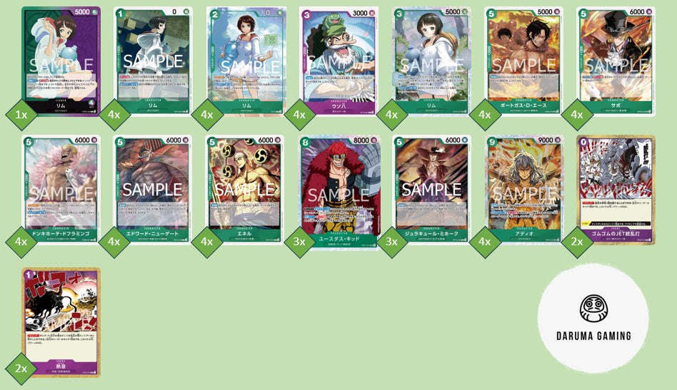 OP09 - Green Purple - Lim Pre-Made Deck (Japanese)