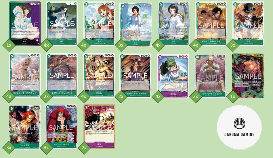 OP09 - Green Purple - Lim Pre-Made Deck (Japanese)
