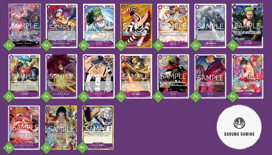 OP05 - Purple - Luffy - Pre-Made Deck (Japanese)