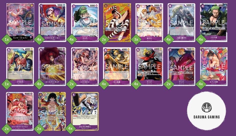 OP05 - Purple - Luffy Pre-Made Deck (Japanese)