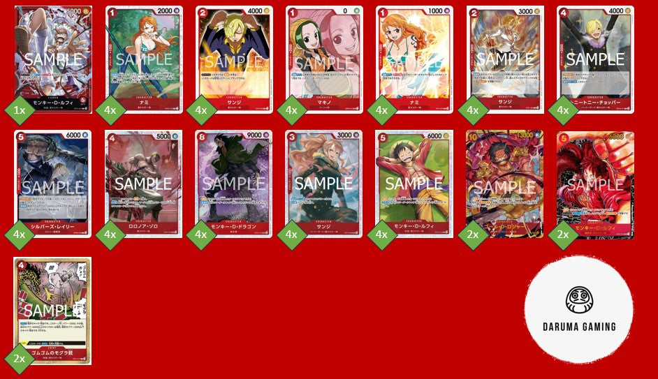 ST21 - Red - Luffy Pre-Made Deck (Japanese)