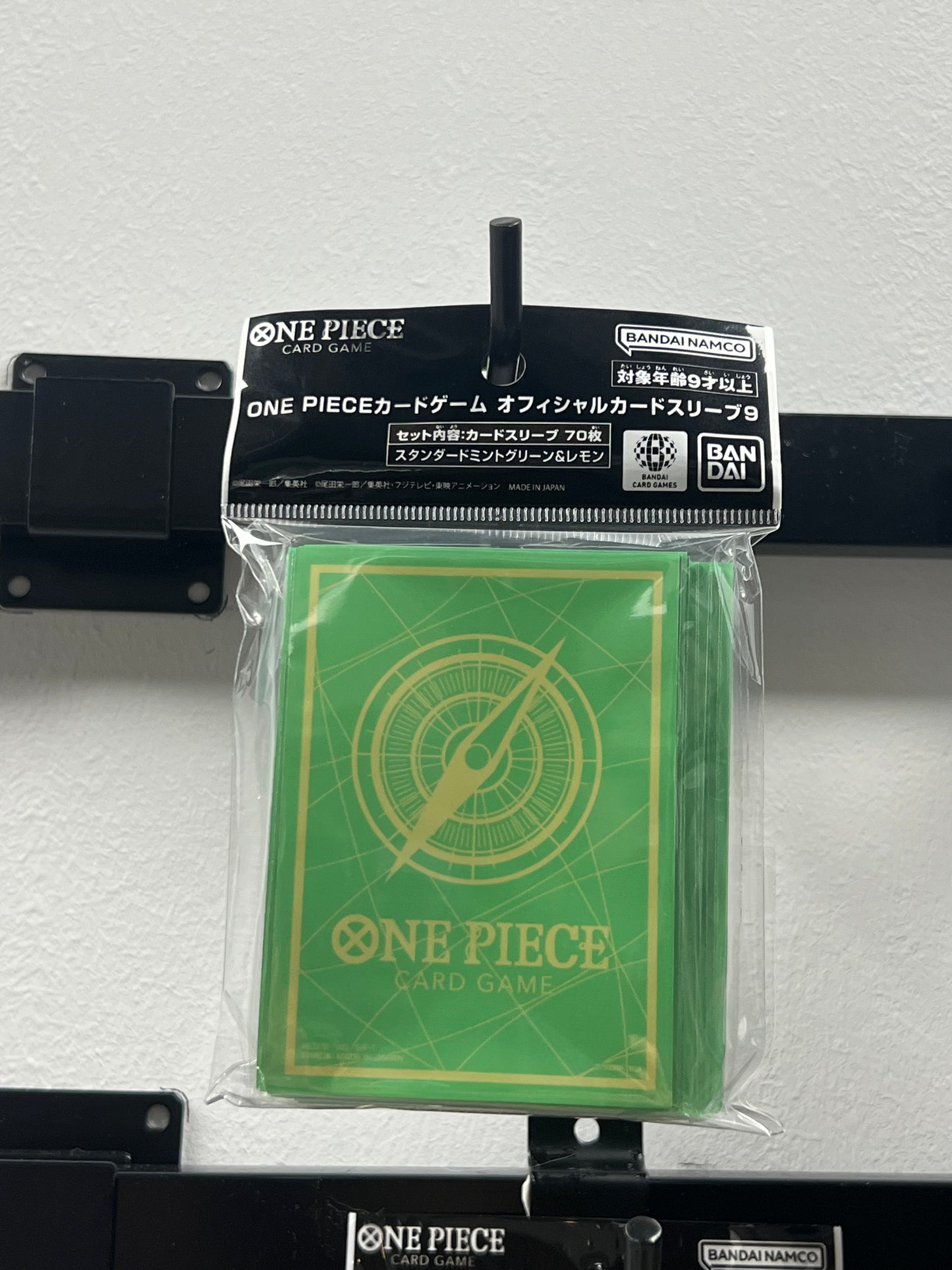 One Piece Official Card Sleeve 9 - Standard Mint&Lemon