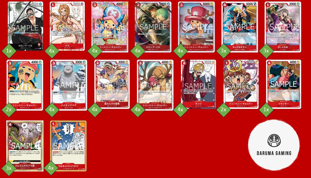 OP01 - Red - Zoro Pre-Made Deck (Japanese)