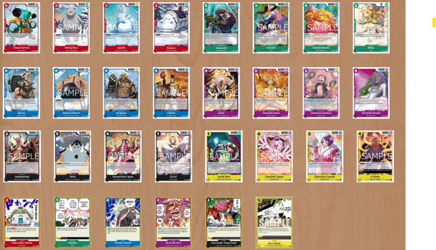 OP08 All Uncommon (Playset of each) - Japanese