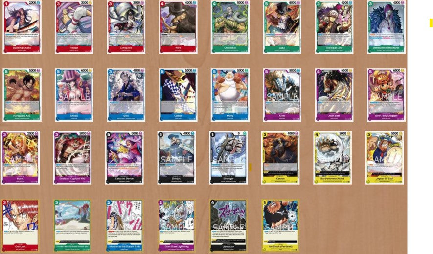 OP09 All Uncommon (Playset of each) - Japanese