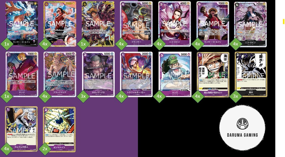 OP09 - Black Purple - Luffy Pre-Made Deck (Japanese)