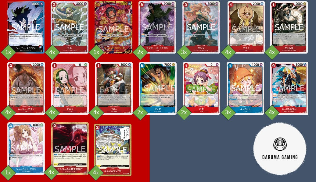 OP10 - Red Blue - Caesar Pre-Made Deck (Japanese)