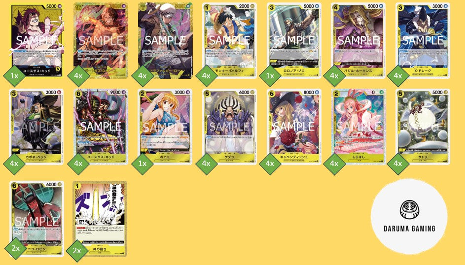 OP10 - Yellow - Kid Pre-Made Deck (Japanese)