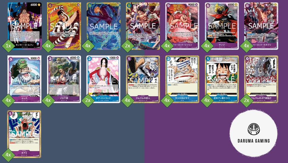 OP11 - Blue Purple - Luffy Pre-Made Deck (Japanese)