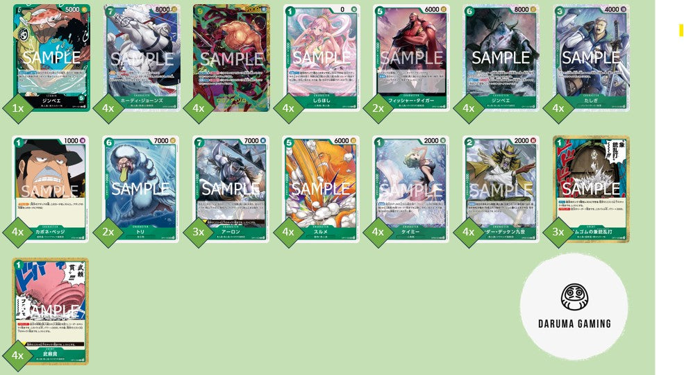 OP11 - Green - Jinbe Pre-Made Deck (Japanese)