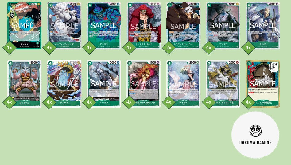 OP11 - Green - Jinbe Pre-Made Deck (Japanese)