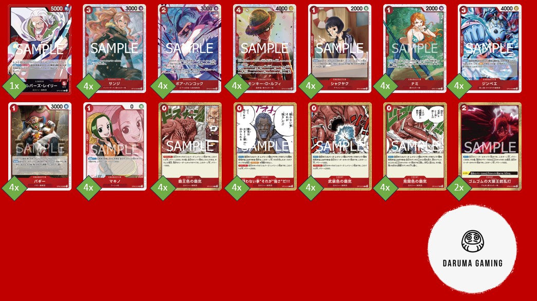 OP12 - Red - Rayleigh Pre-Made Deck (Japanese)