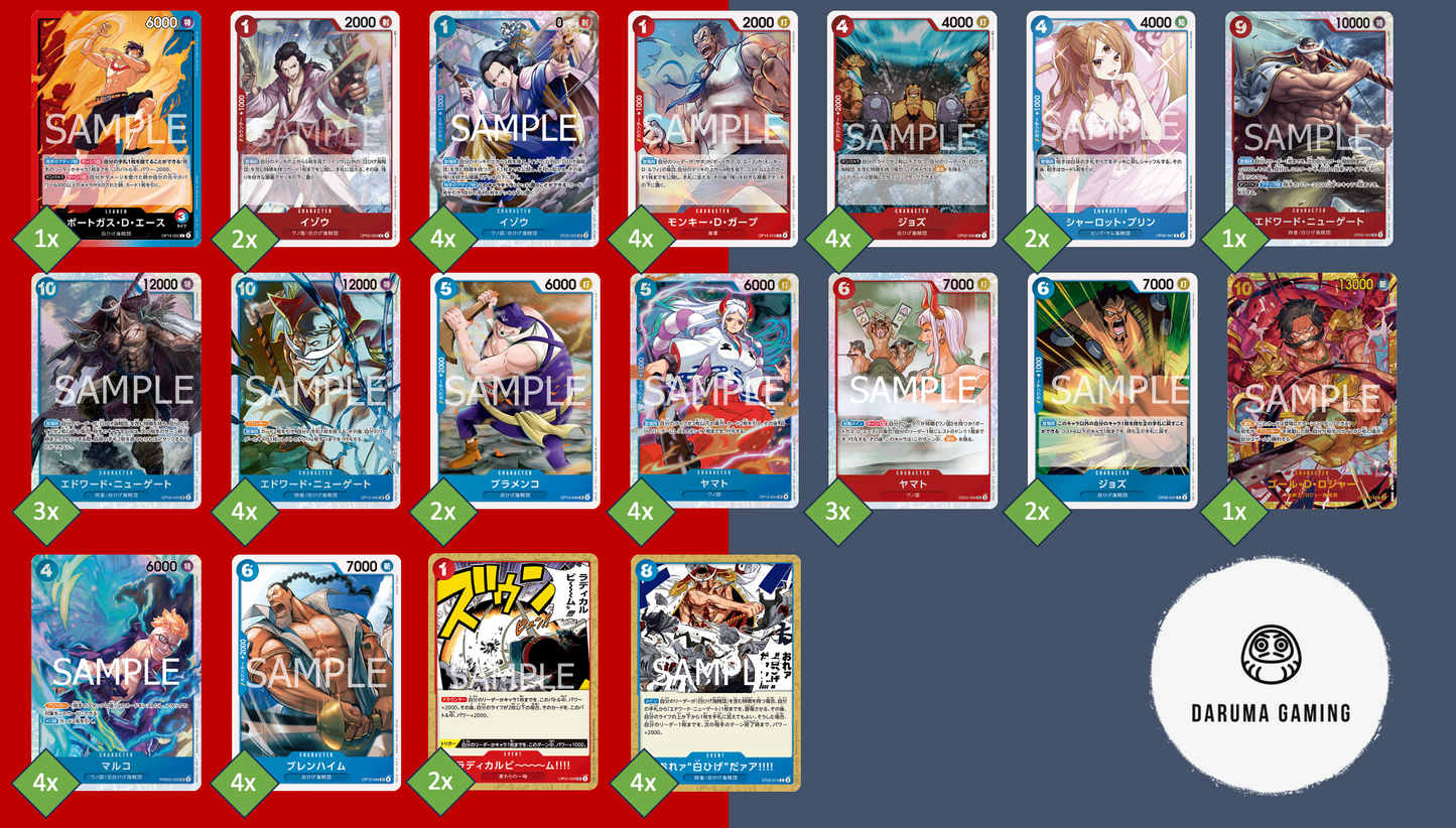 OP13 - Red Blue - Ace Pre-Made Deck (Japanese)