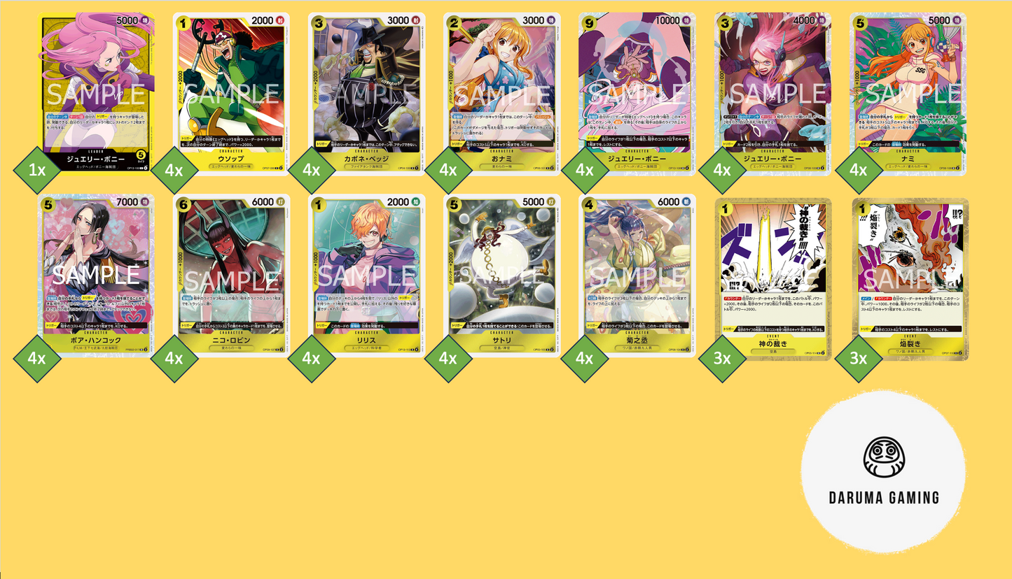 OP13 - Yellow - Bonney Pre-Made Deck (Japanese)