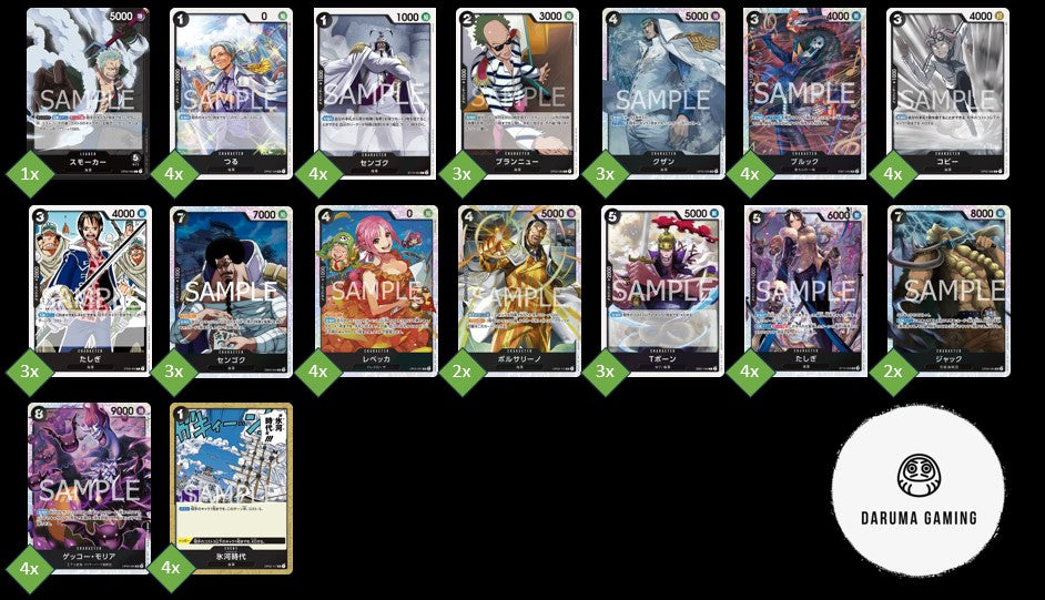 OP02 - Black - Smoker Pre-Made Deck (Japanese)