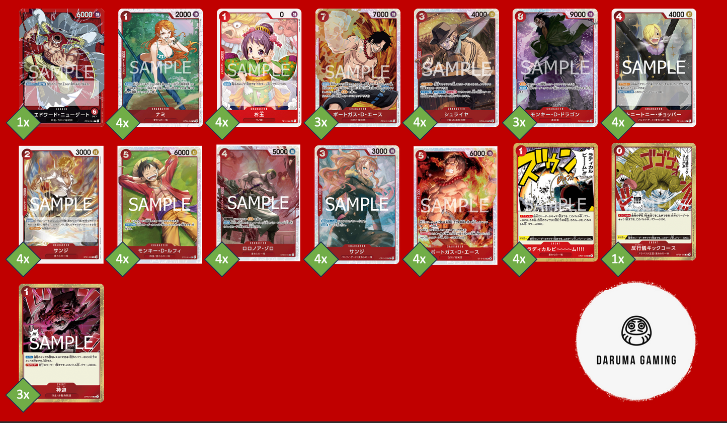 OP02 - Red - Whitebeard Pre-Made Deck (Japanese)