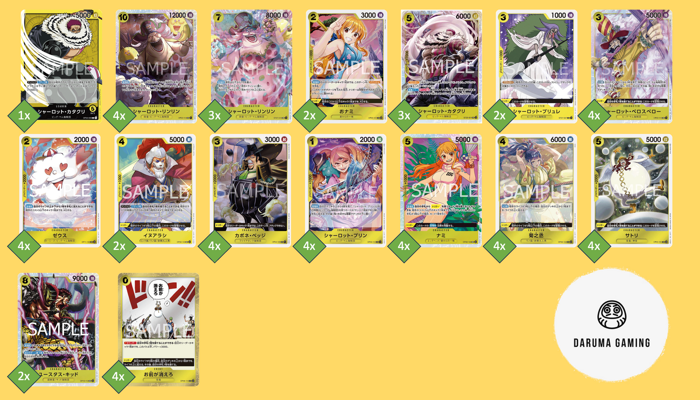 OP03 - Yellow - Katakuri Pre-Made Deck (Japanese)