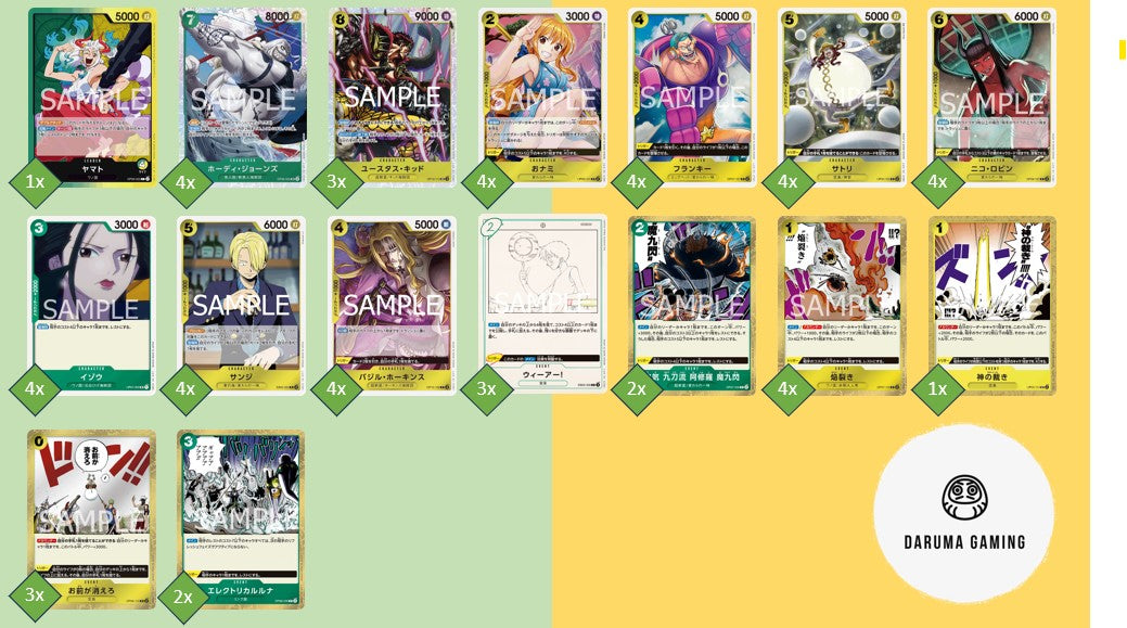 OP6 - Green Yellow - Yamato Pre-Made Deck (Japanese)