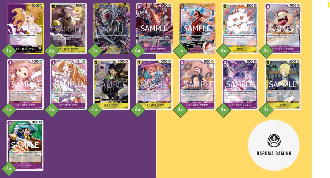 OP08 - Purple Yellow - Pudding Pre-Made Deck (Japanese)