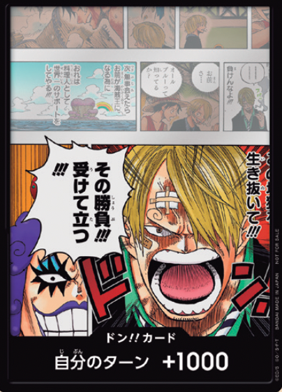 Promo Pack Vol 1 Don! - Sanji