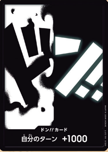 PRB02 Don - Teach (Blackbeard)