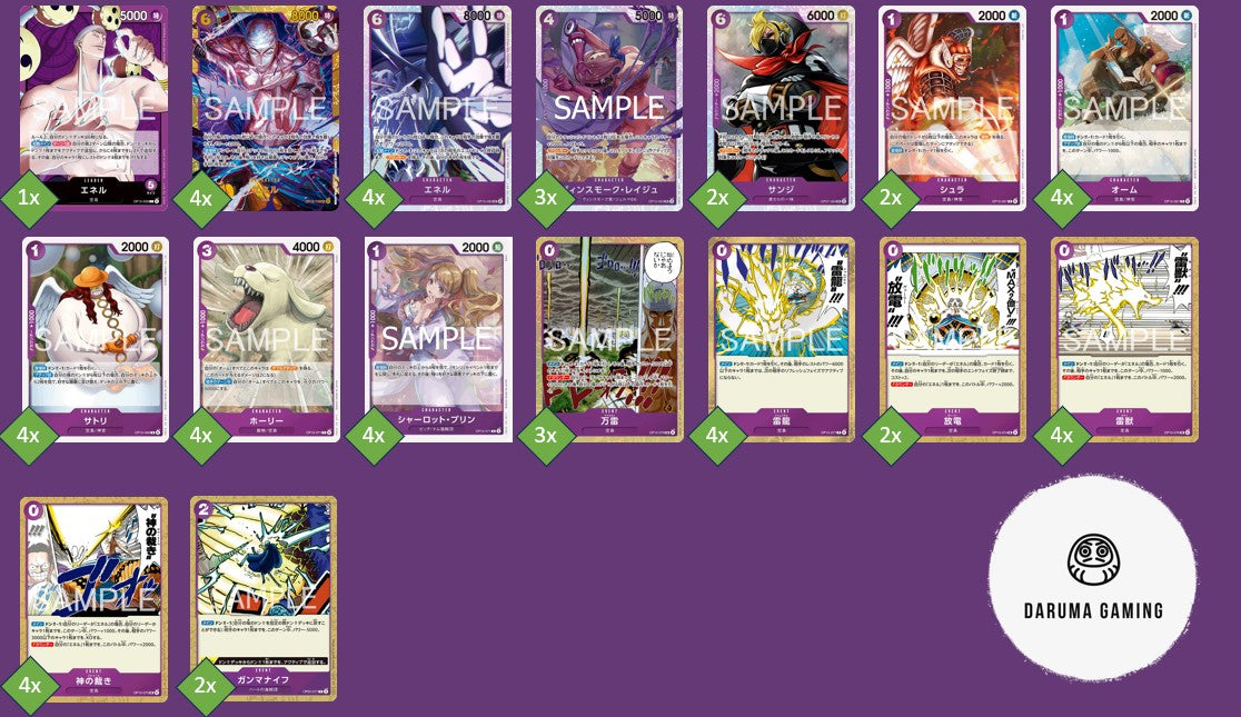 OP15 - Purple - Enel Pre-Made Deck (Japanese)