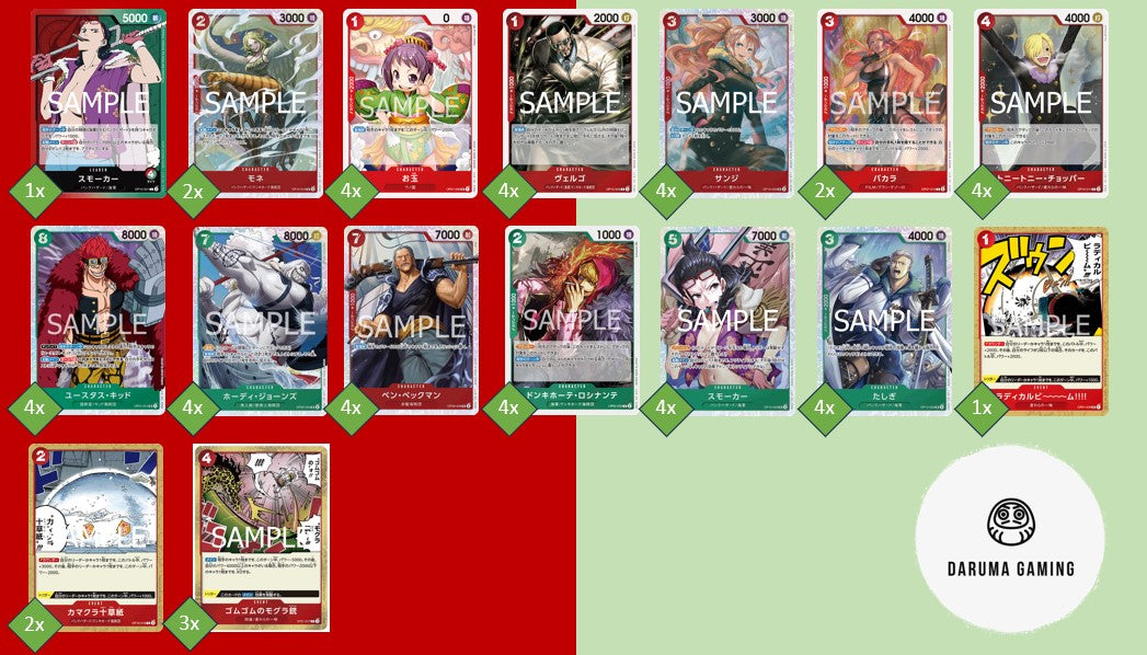 OP10 - Red Green - Smoker Pre-Made Deck (Japanese)
