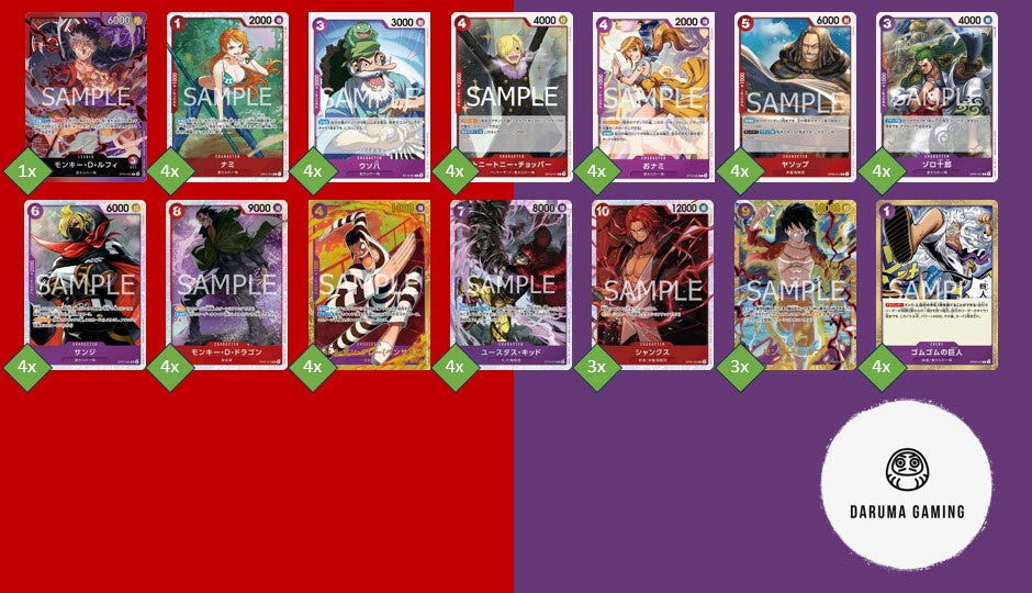 ST10 - Red Purple - Luffy Pre-Made Deck (Japanese)