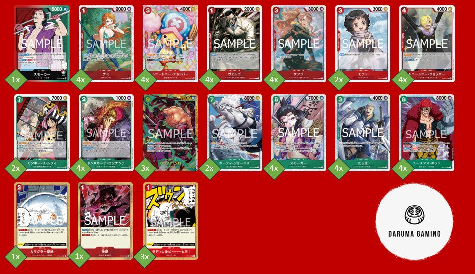 OP10 - Red Green - Smoker Pre-Made Deck (Japanese)