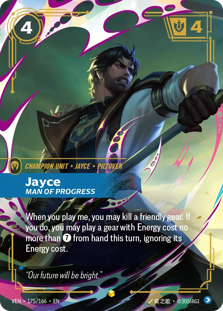 Jayce, Man of Progress VEN-175/166 Riftbound Vendetta